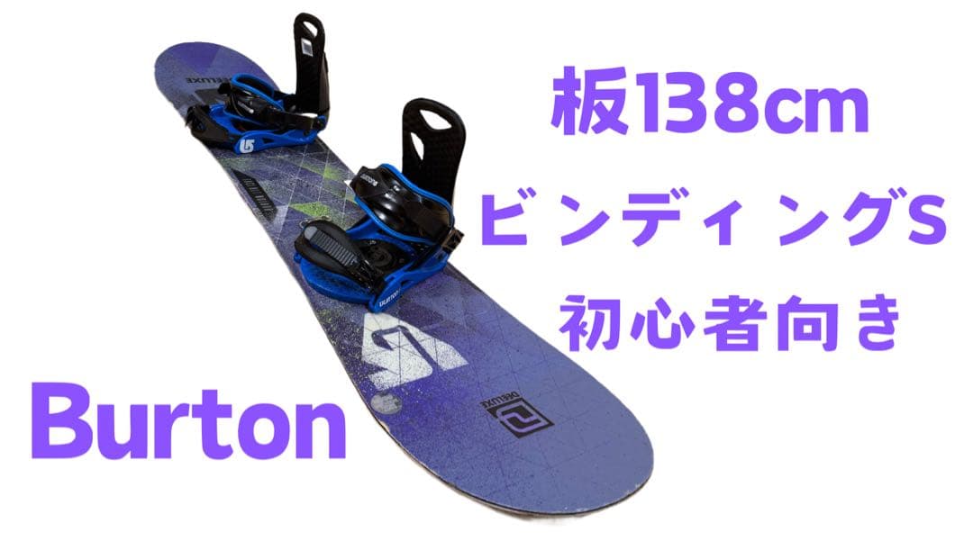 uvex downhill2100CV フィアースレッド 22-23【国内正規品