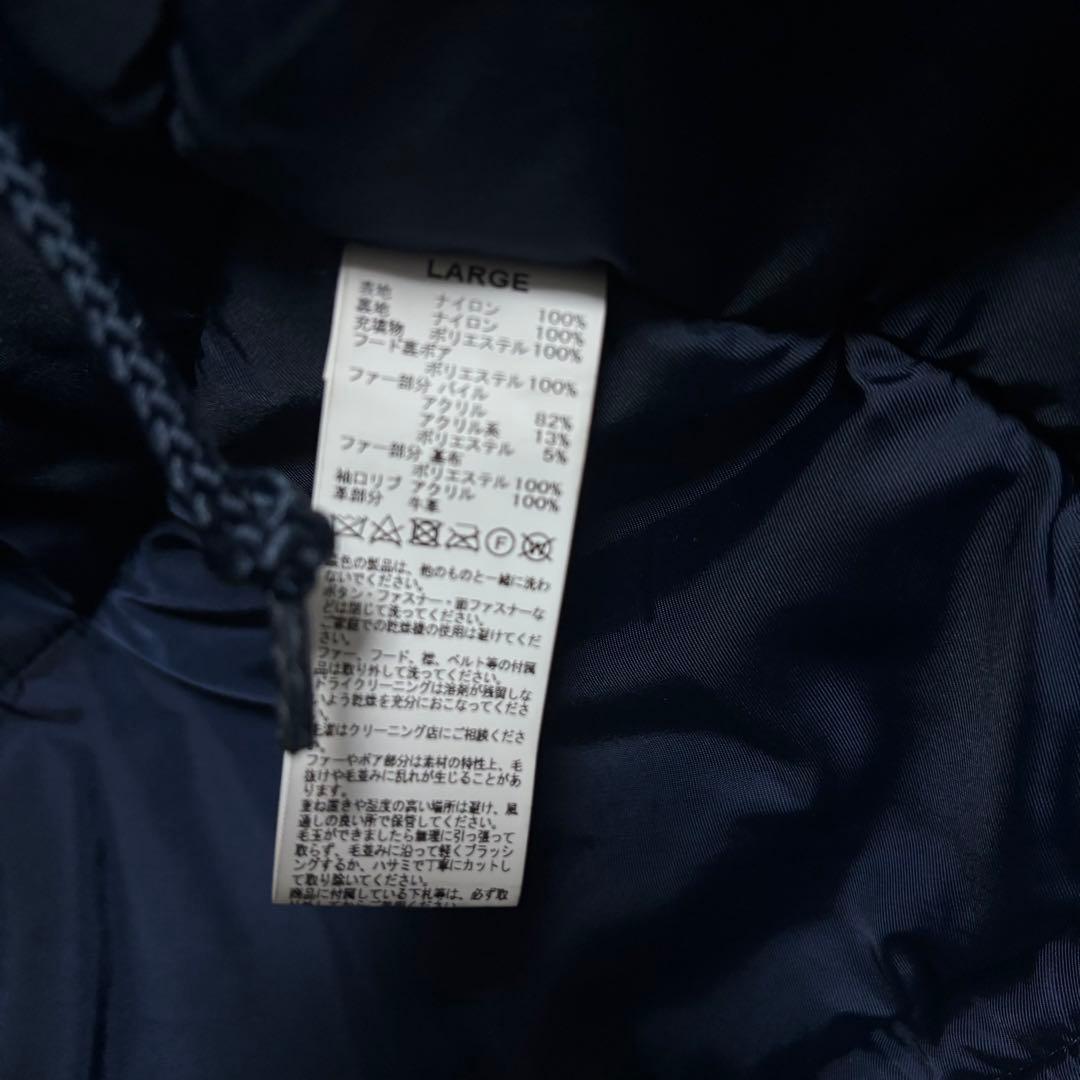 【極美品】STRICT-G アルファ N-3B ガンダム地球連邦軍モデル