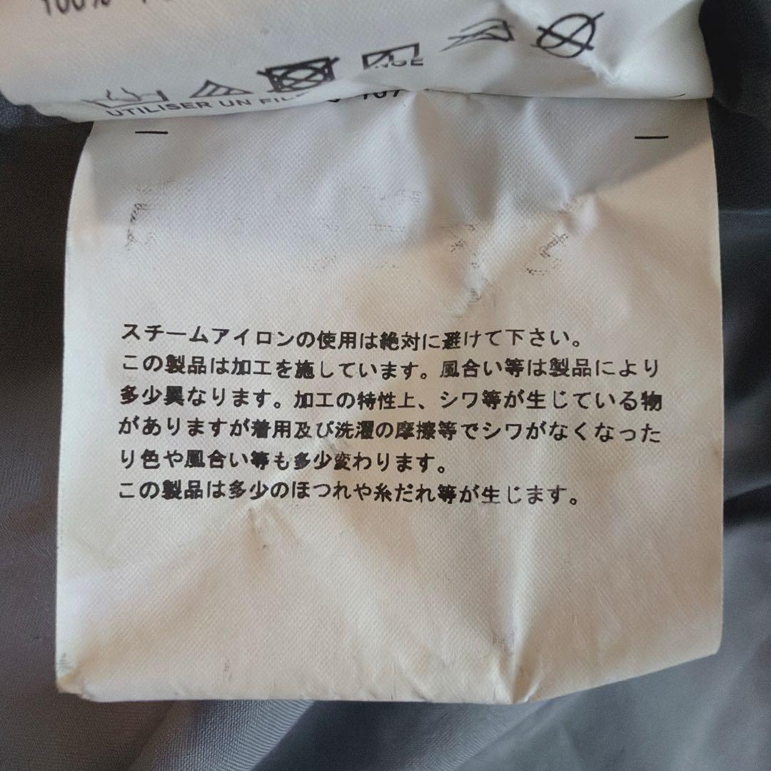 《美品》24ss ブラック コムデギャルソン ポリ縮 オーバーサイズ シャツ M