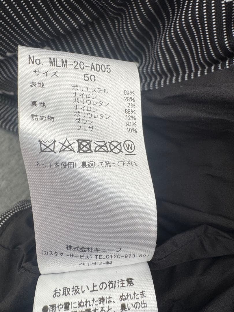 y*s様 【新品未使用】マーク&ロナ ダウンベスト ゴルフ MARK&LONA