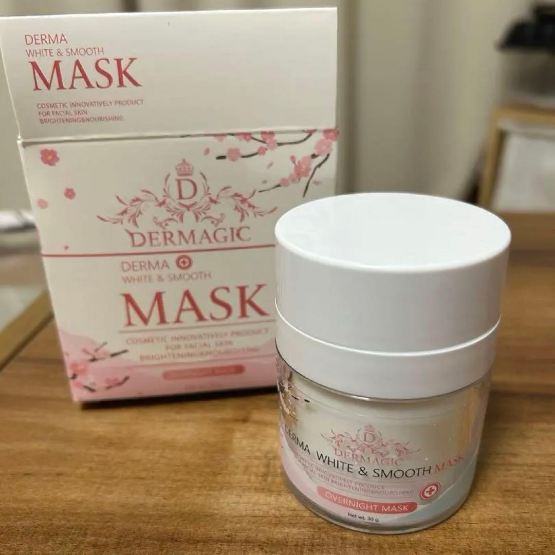 美肌さいさいスリーピングマスク - メルカリ