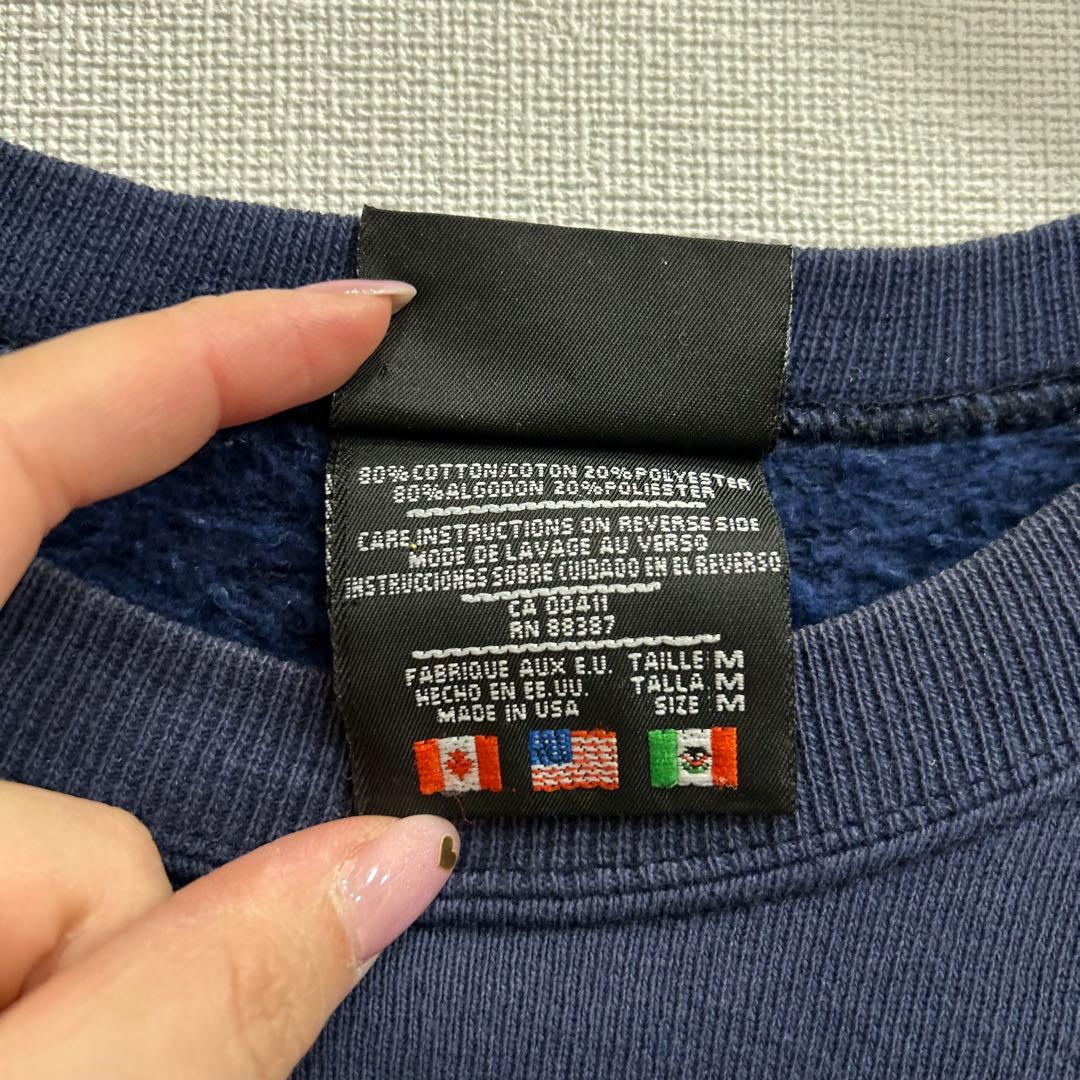 【R231】 80s adidas スウェット トレーナー サイズM ネイビー