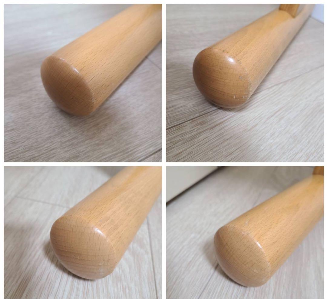 【Rybo社】バランスイージー 姿勢矯正 カバー付き