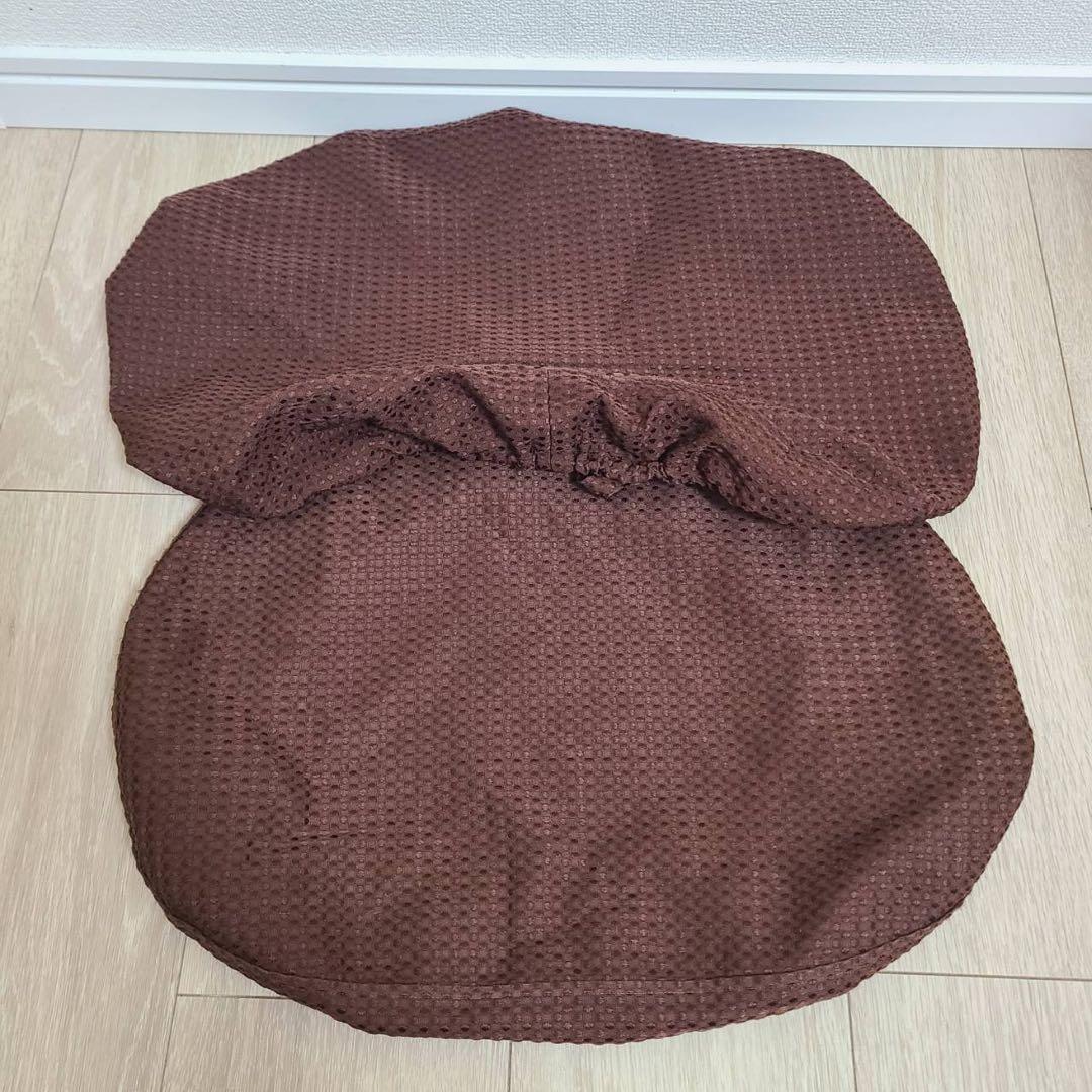 【Rybo社】バランスイージー 姿勢矯正 カバー付き