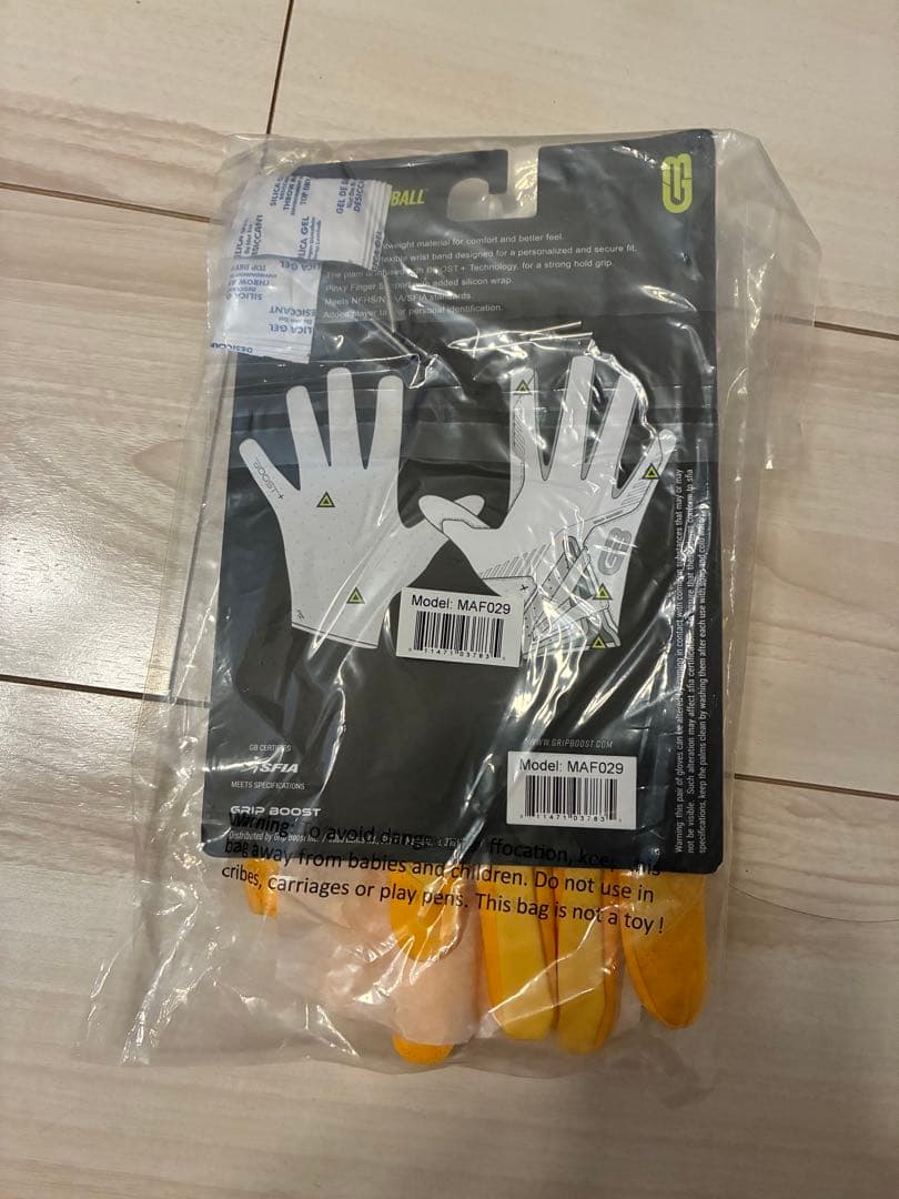 グローブ GRIP BOOST yellow gloves