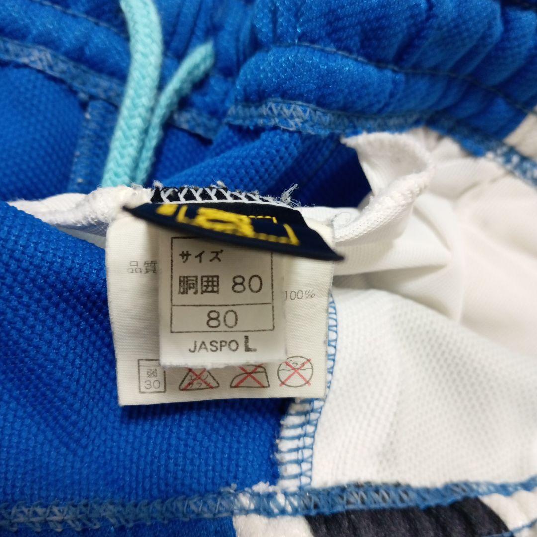 アシックスセリエAサンプドリアモデルトレーニングジャージLサイズ