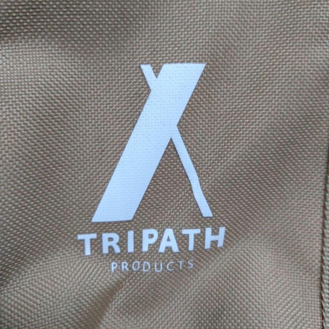 トリパスプロダクツ グルグルファイヤー S 焚き火台