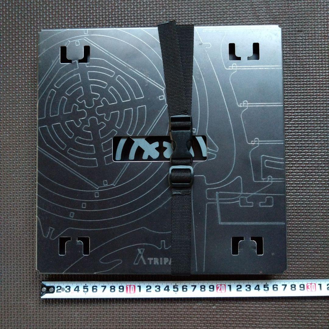 トリパスプロダクツ グルグルファイヤー S 焚き火台