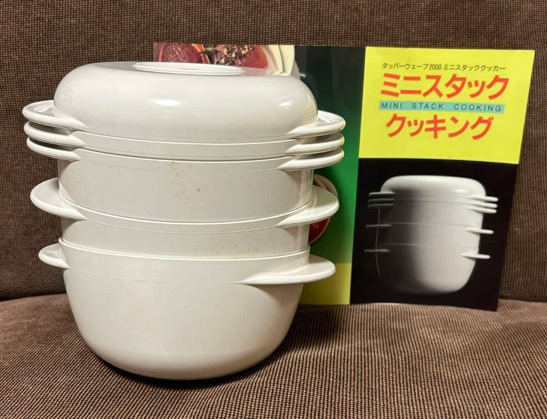 タッパーウェア タッパーウェーブ2000 ミニスタッククッカー - メルカリ