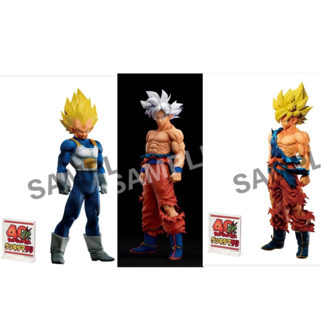 smsp ゲンキダマツリ 孫悟空 ベジータ フィギュア セット - メルカリ