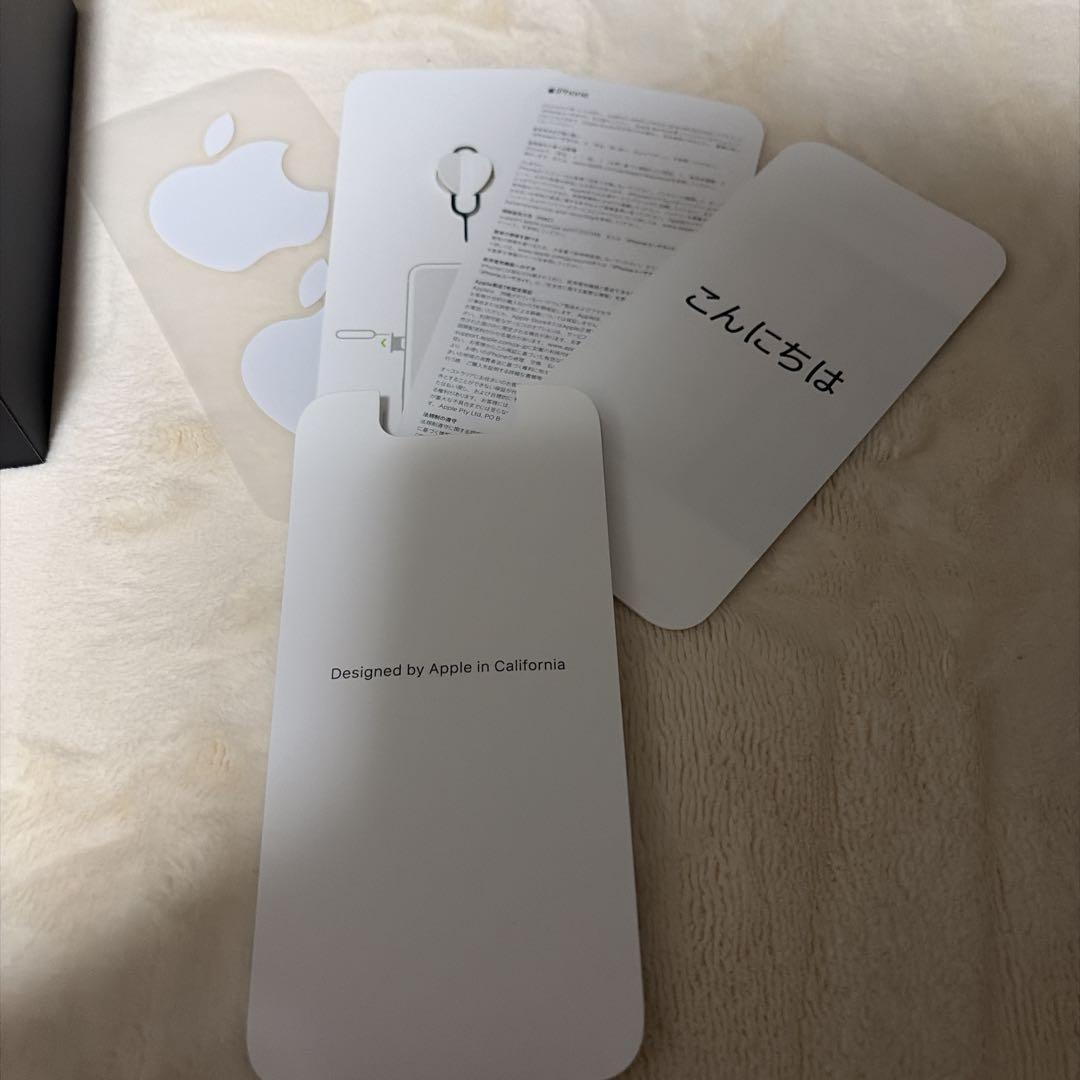 美品　iPhone 11Pro