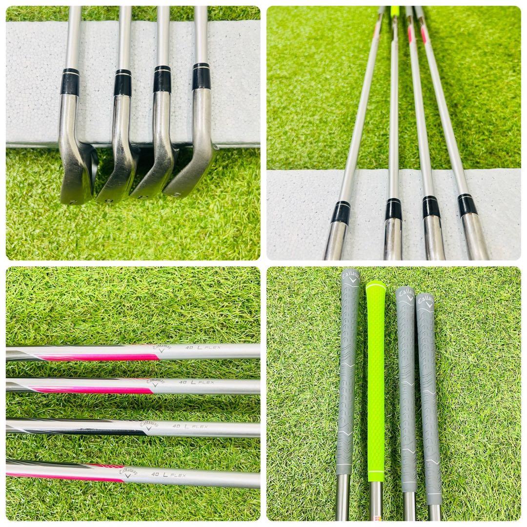 キャロウェイ ソレイユ レディースゴルフ セット 8本 右 初心者 入門