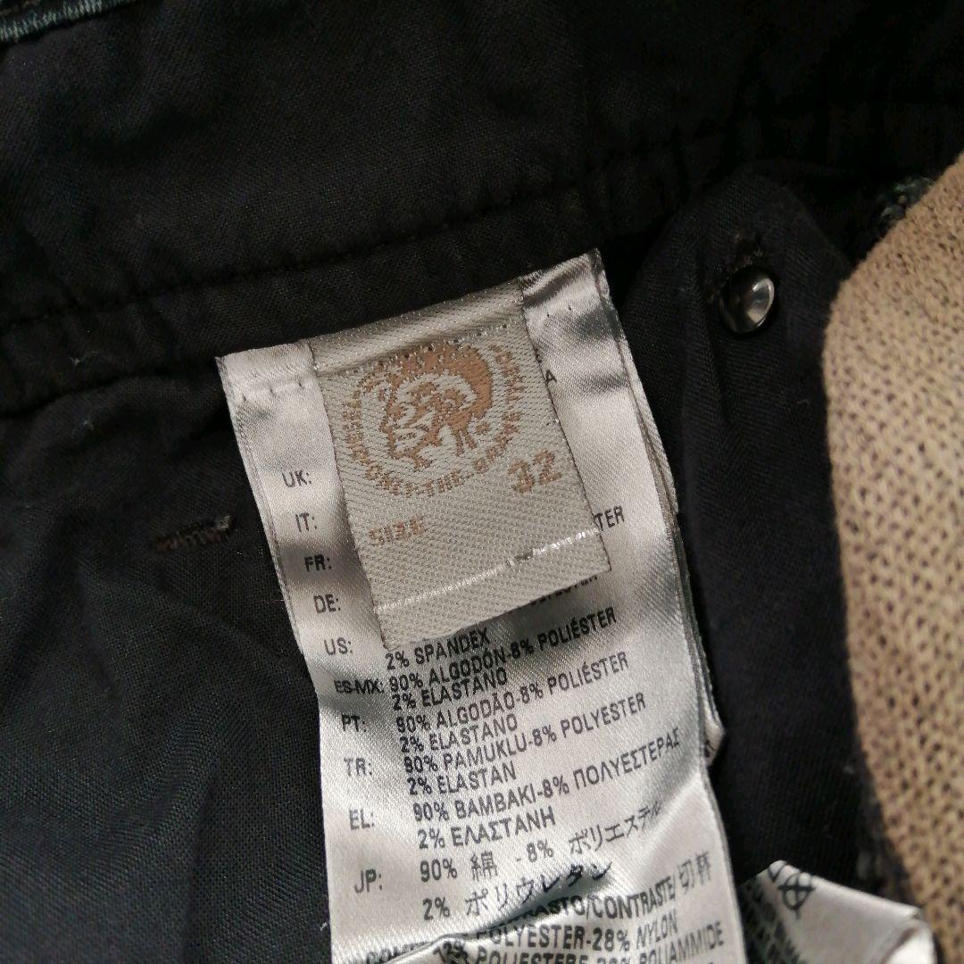 美品】DIESEL バイカージョグジーンズ KONEY BN-NE W32 DIESEL