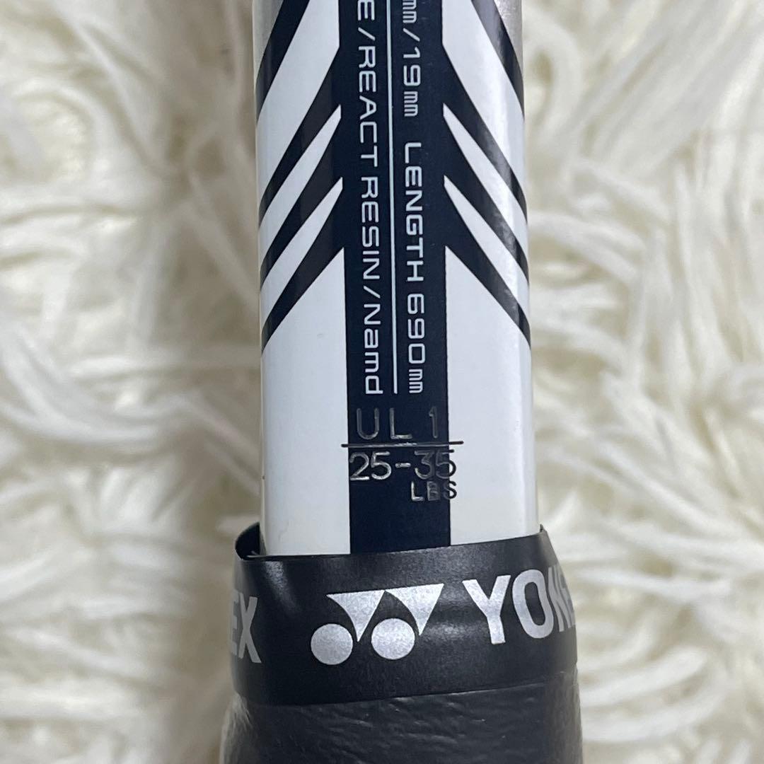 【レア】ヨネックス　ソフトテニス　ラケット　ジオブレイク70VS