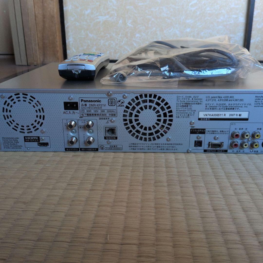 Panasonic DMR-XP21V 簡単ダビング 3in1 DVDレコーダー - メルカリ