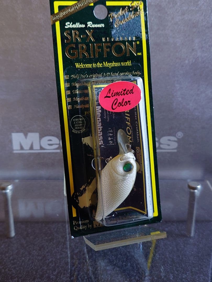 メガバス SR-X グリフォン 限定 SP-C ホワイトバタフライ 新品未開封