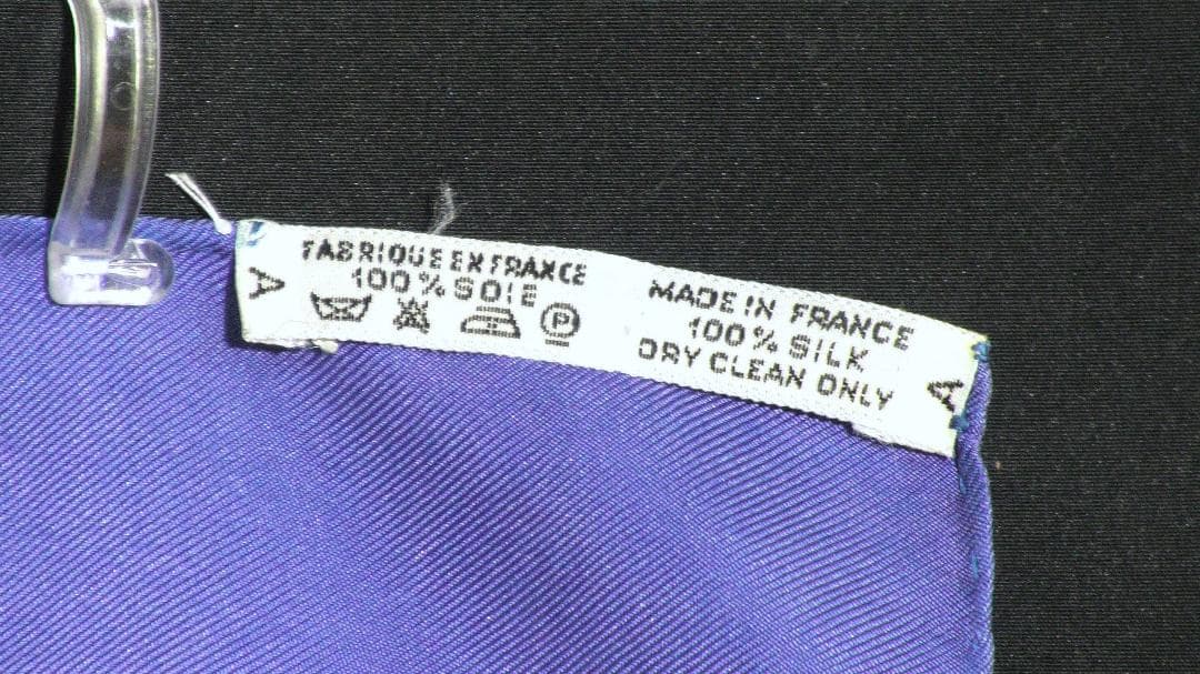 HERMES エルメス　大判スカーフ　カレ90　 D306