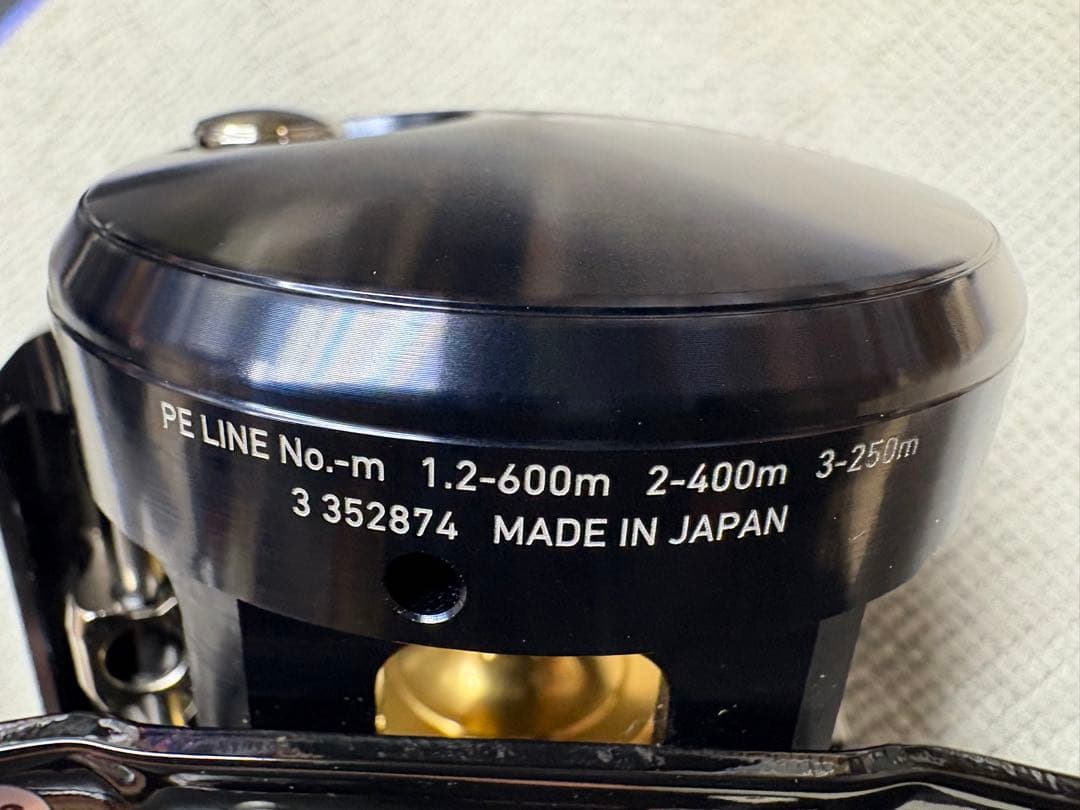 ソルティガ300H 本体のみ