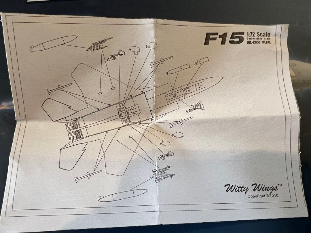 最終お値下げ済みWittyWings F15C USAF