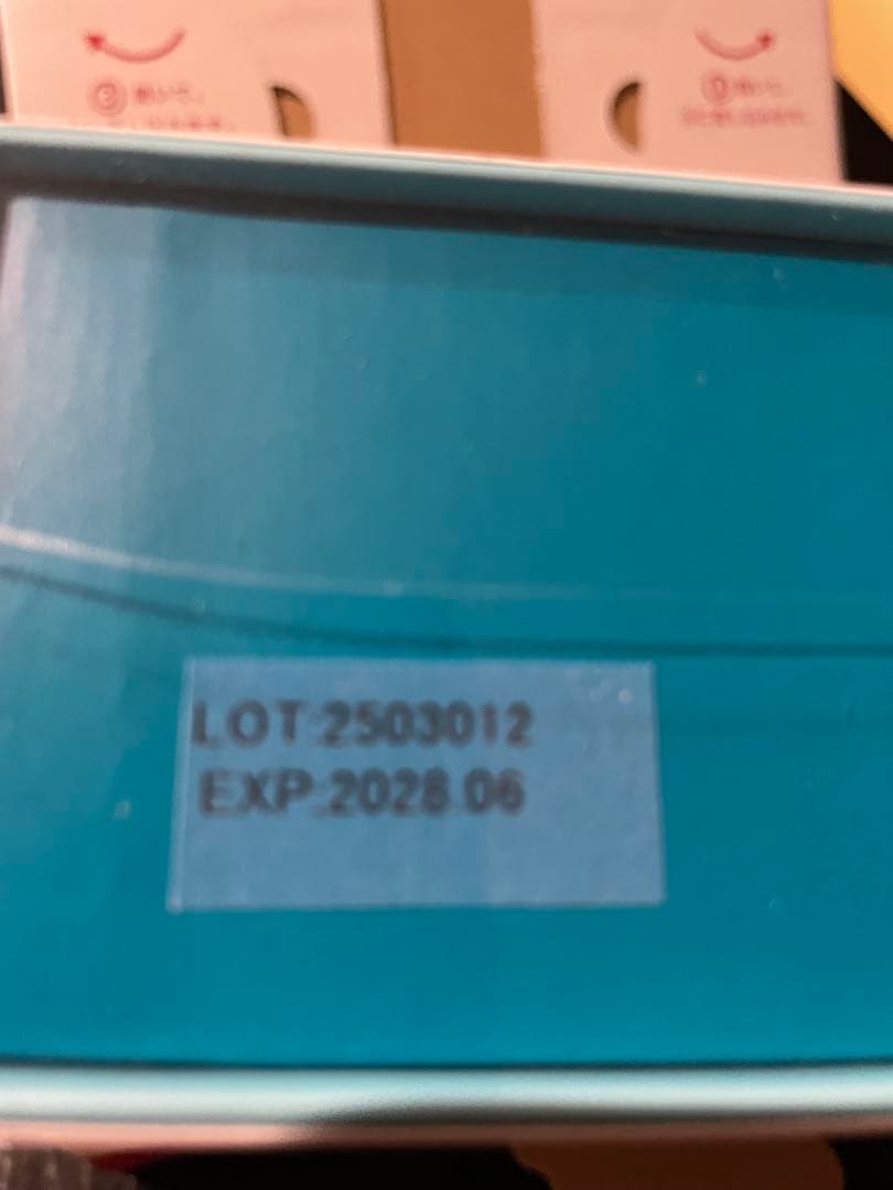 ドテラ　doTERRA アロマタッチキット　新品未開封