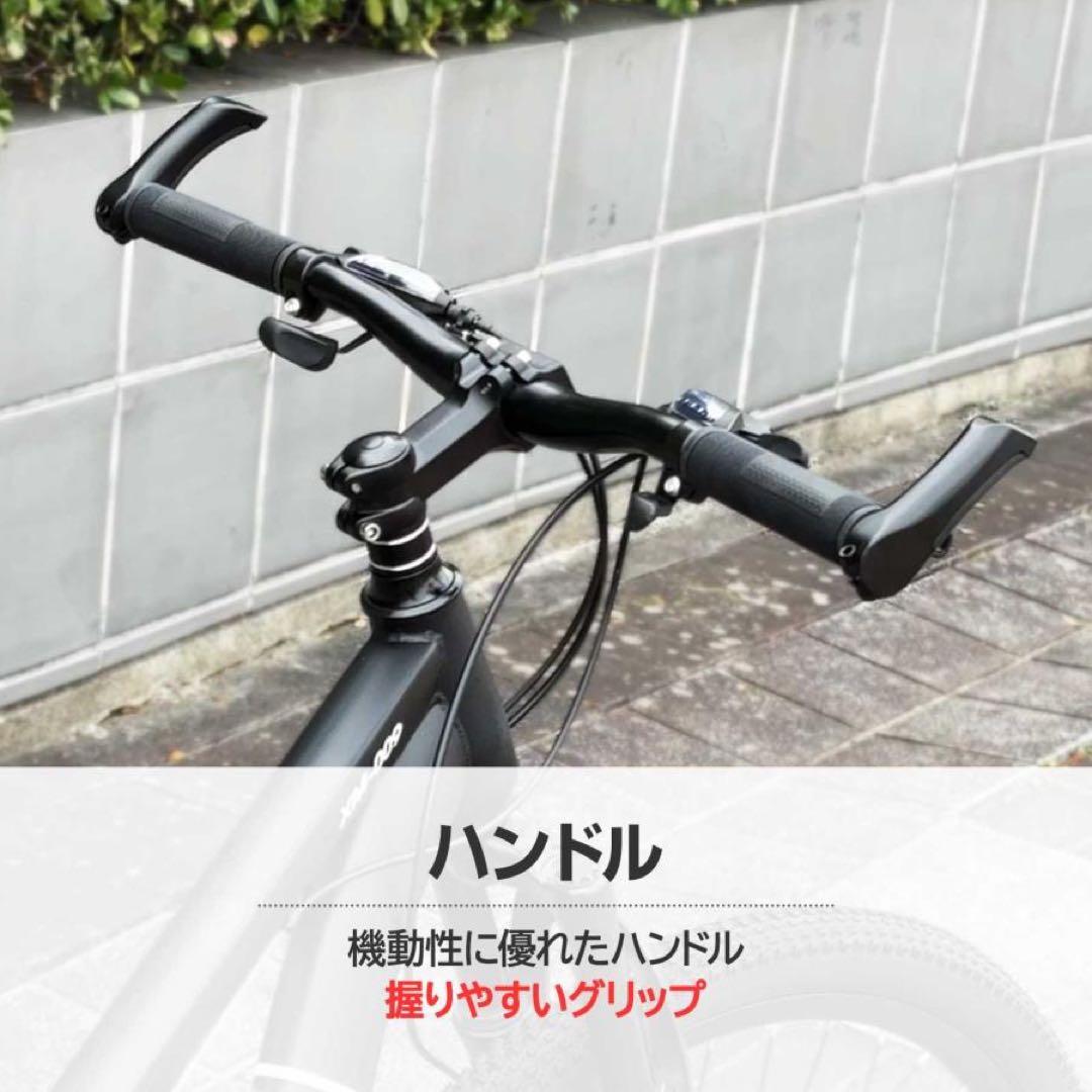 マウンテンバイク 26インチ タイヤ 軽量 自転車 アウトドア バイク ネオン