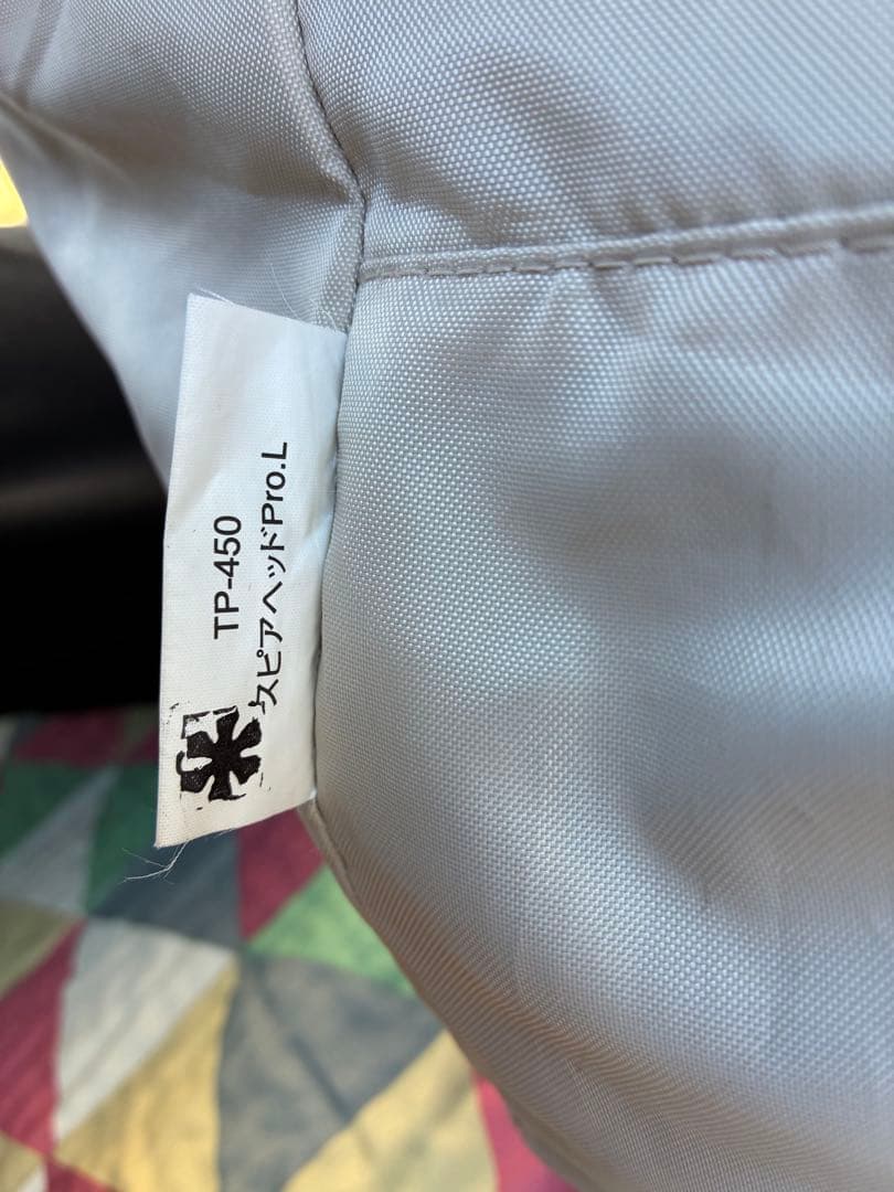 スノーピーク:スピアヘッドPro.L＋リビングシート＋インナーマット②