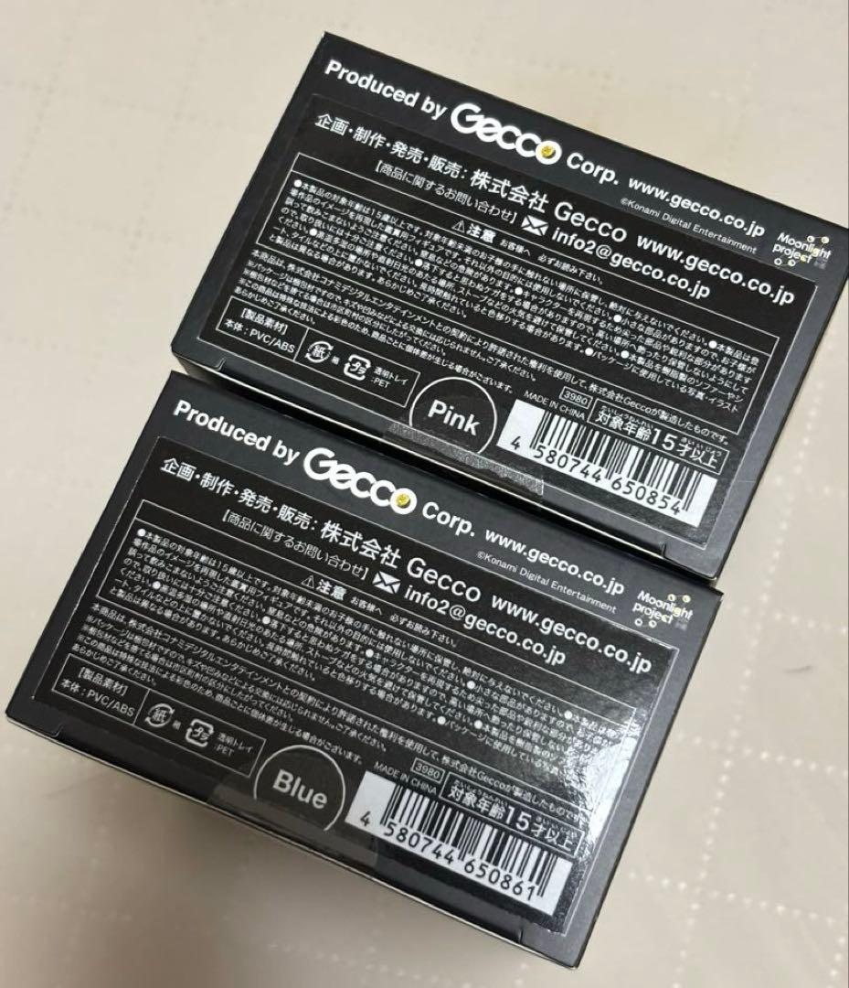 サイレントヒル ロビーくん ロビー・ザ・ラビット ミニ　Neo 2種類