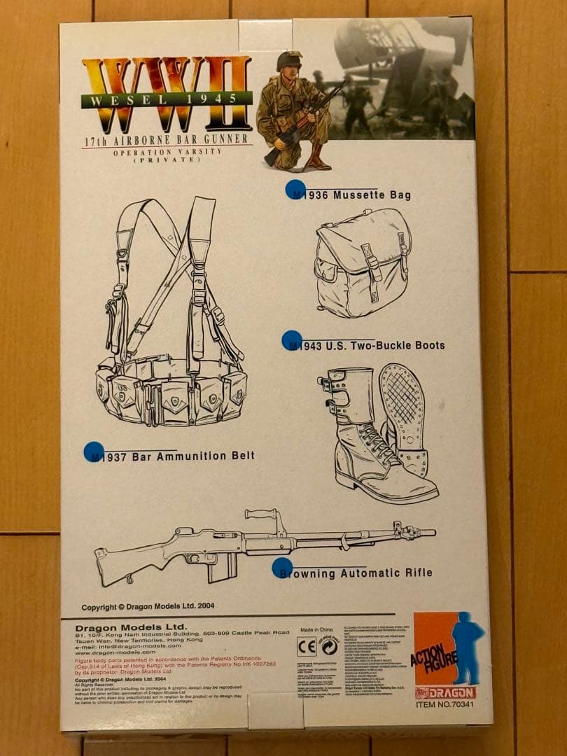 ドラゴンモデルズ 1/6WW2アメリカ陸軍空挺兵 フィギュア 台座付き レア