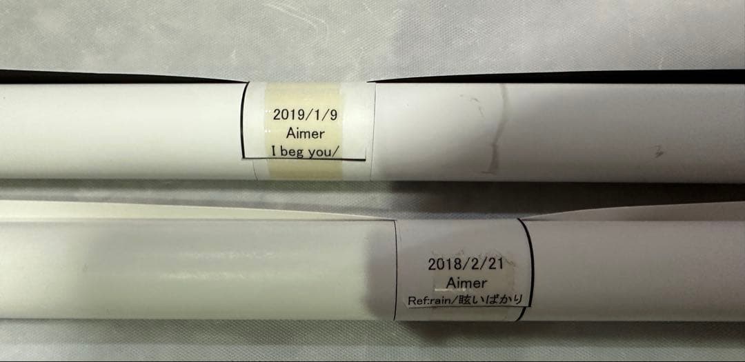 Aimer ポスター 13本 まとめ売り