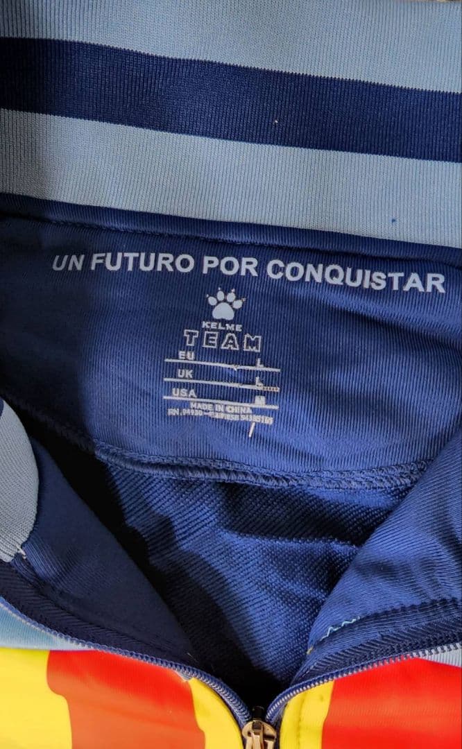 ラ・リーガ　レバンテUD オフィシャル　選手仕様アンセムジャケット