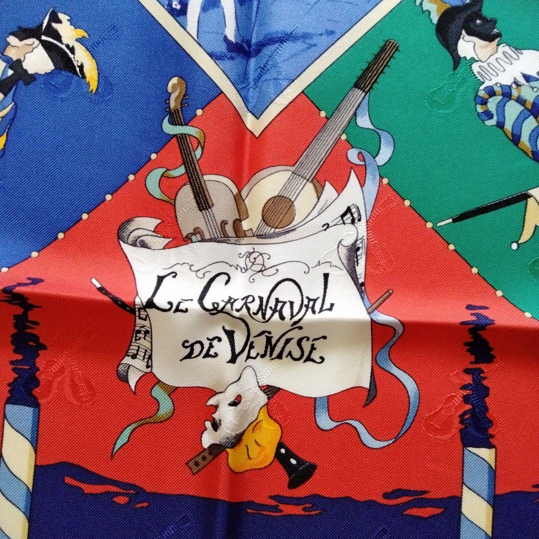 ✨️エルメス✨️　スカーフ90 「ベニスのカーニバル」