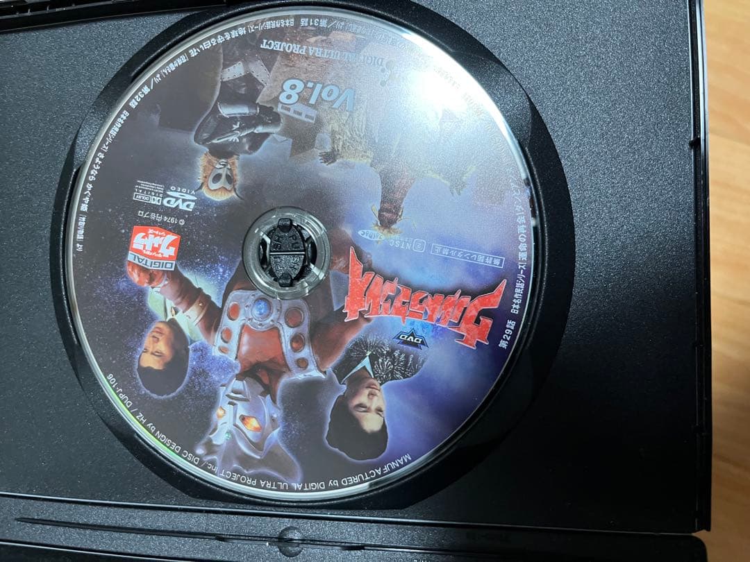 ウルトラマン レオ DVD 全13巻セット　全巻　セル版