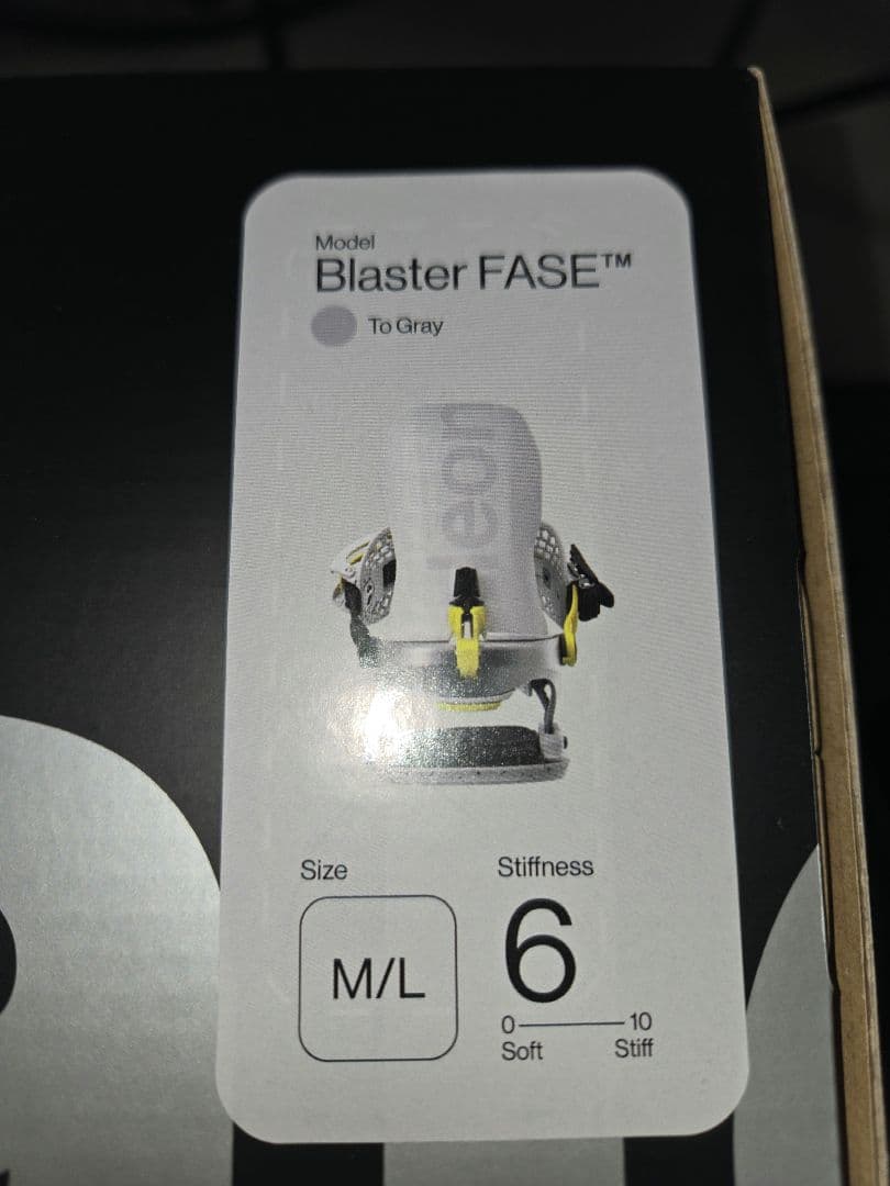 Bataleon Blaster FASE™ M/L グレー ビンディング