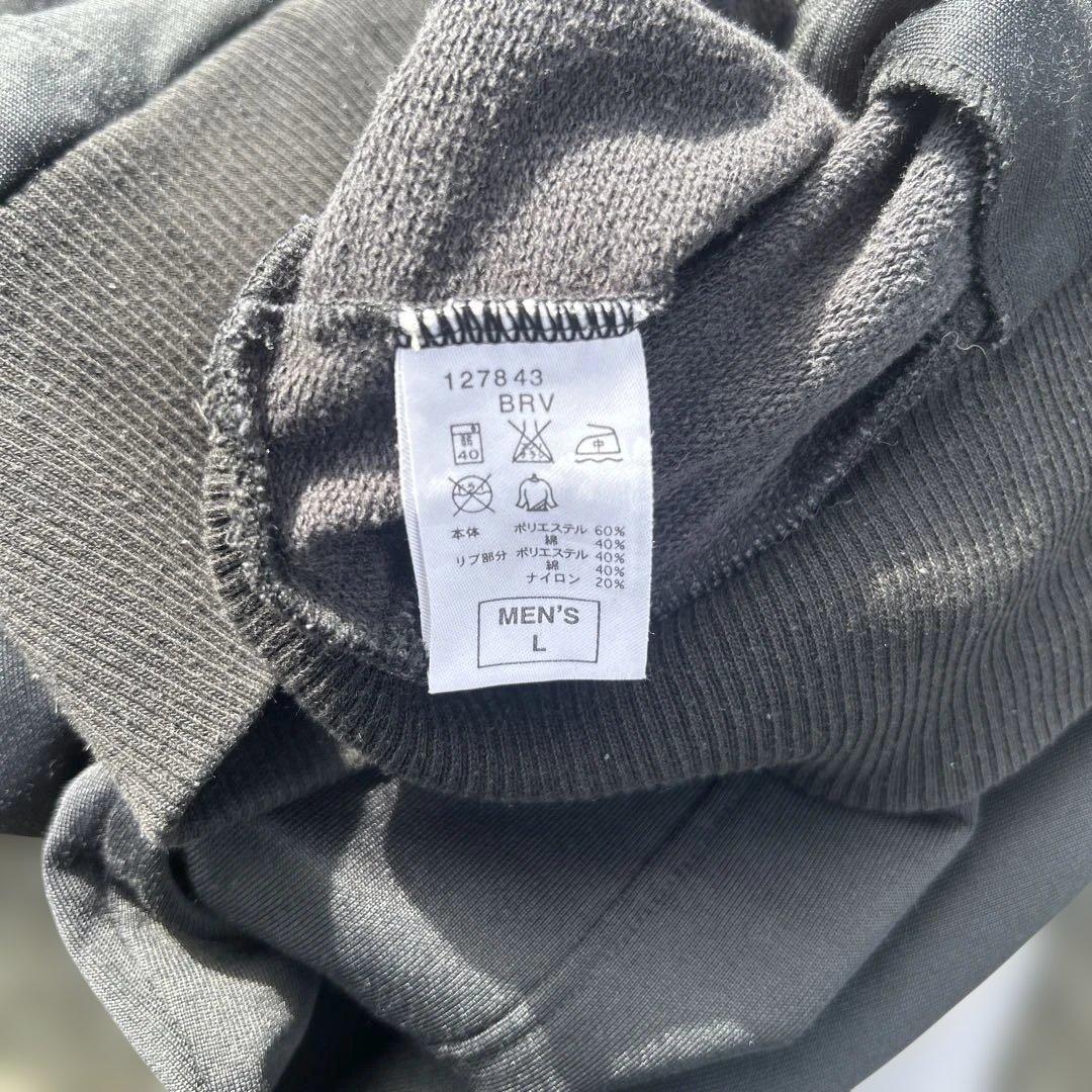 The simple 00s 初期 NIKE track jacket L