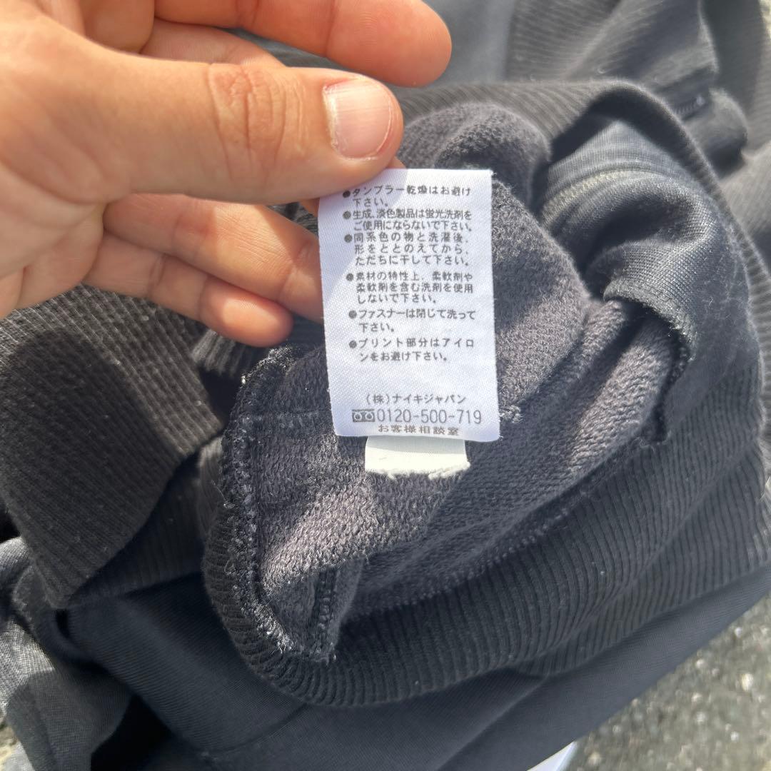 The simple 00s 初期 NIKE track jacket L