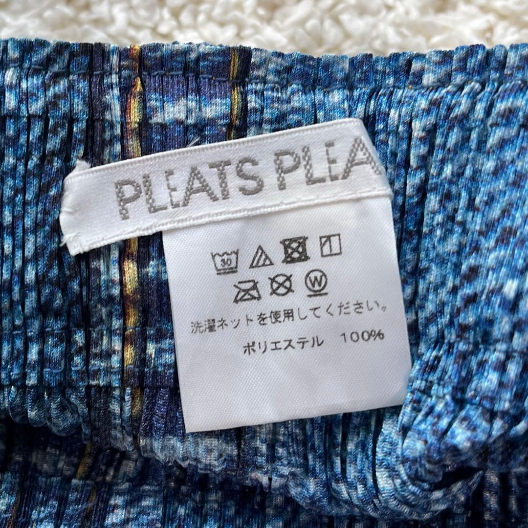 Ki様専用 ISEEY MIYAKE PLEATPLEAS膝丈タイトスカート - メルカリ