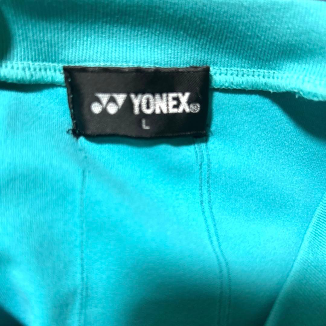 アビスパ福岡トレーニングウェア長袖