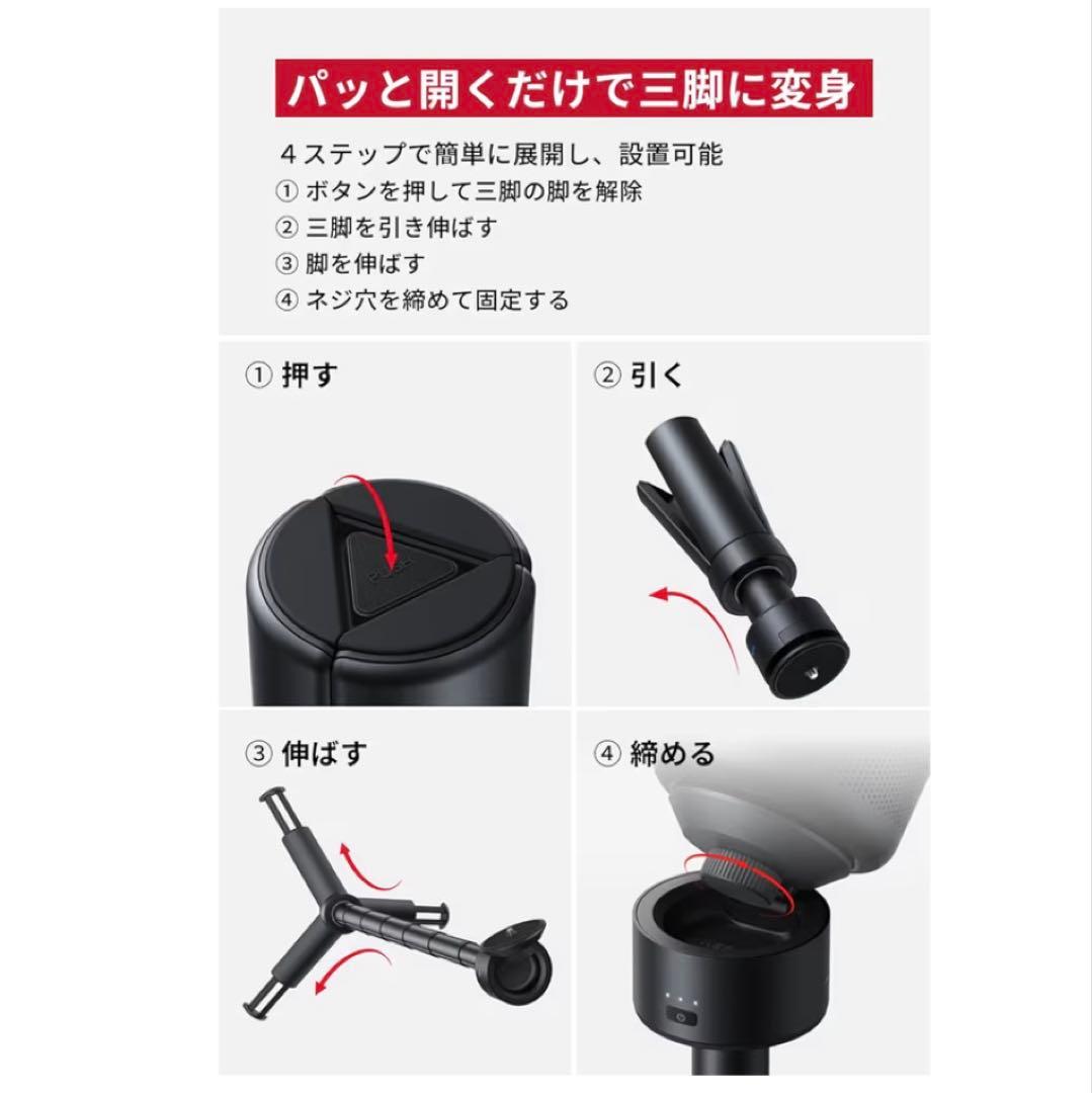 Anker ネビュラ Capsule 3 プロジェクター　スタンドセット