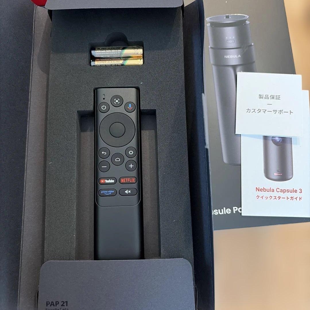 Anker ネビュラ Capsule 3 プロジェクター　スタンドセット