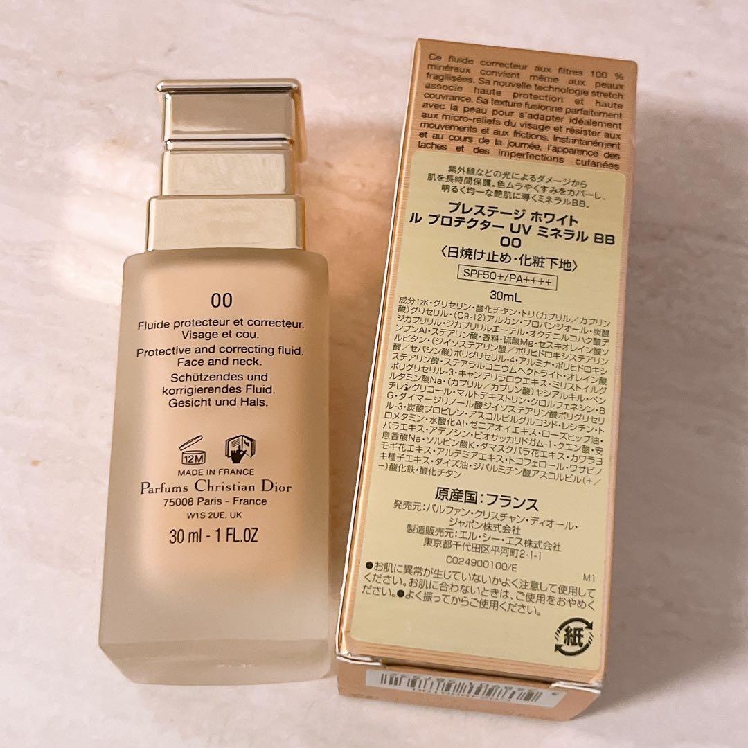 mk☆Dior プレステージ ホワイト ル プロテクター UVミネラルBB 00