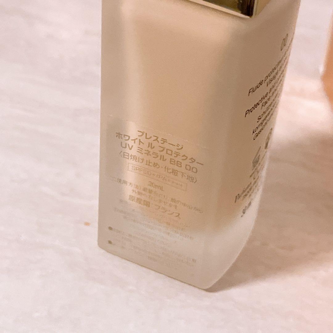 mk☆Dior プレステージ ホワイト ル プロテクター UVミネラルBB 00