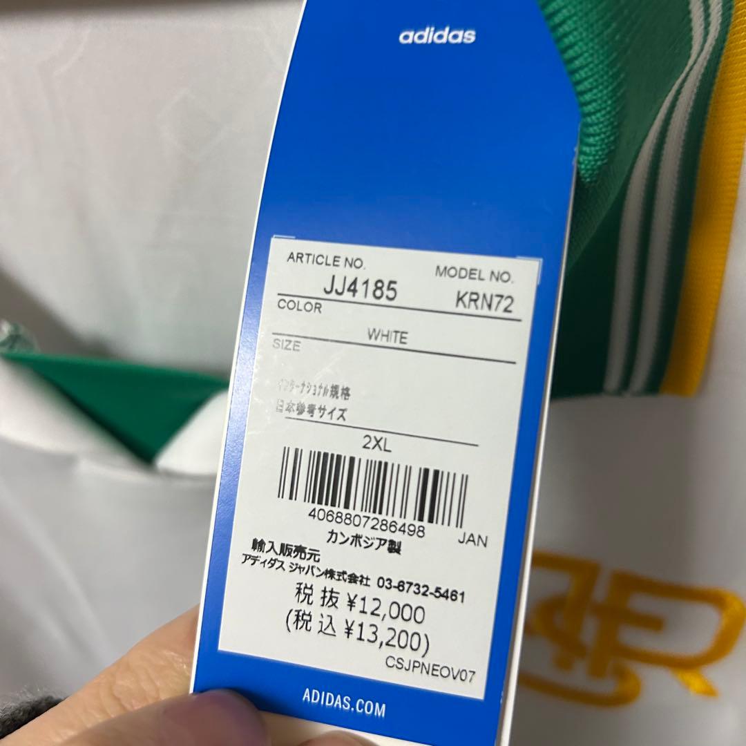 ASローマ　2025 3rdレプリカユニフォーム　2XL