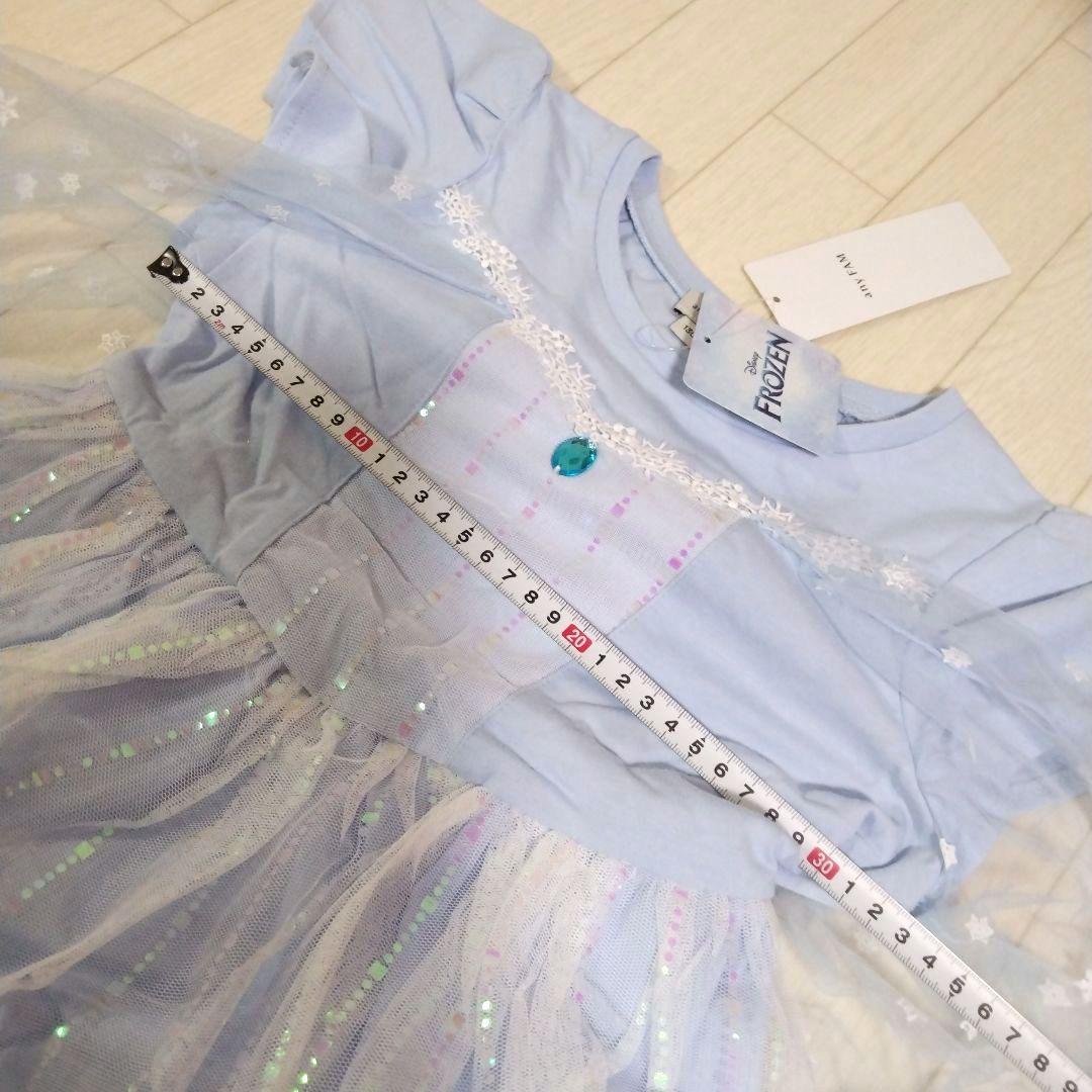 エニィファム130サイズ ドレス風ワンピース サックスブルー✕エルサ