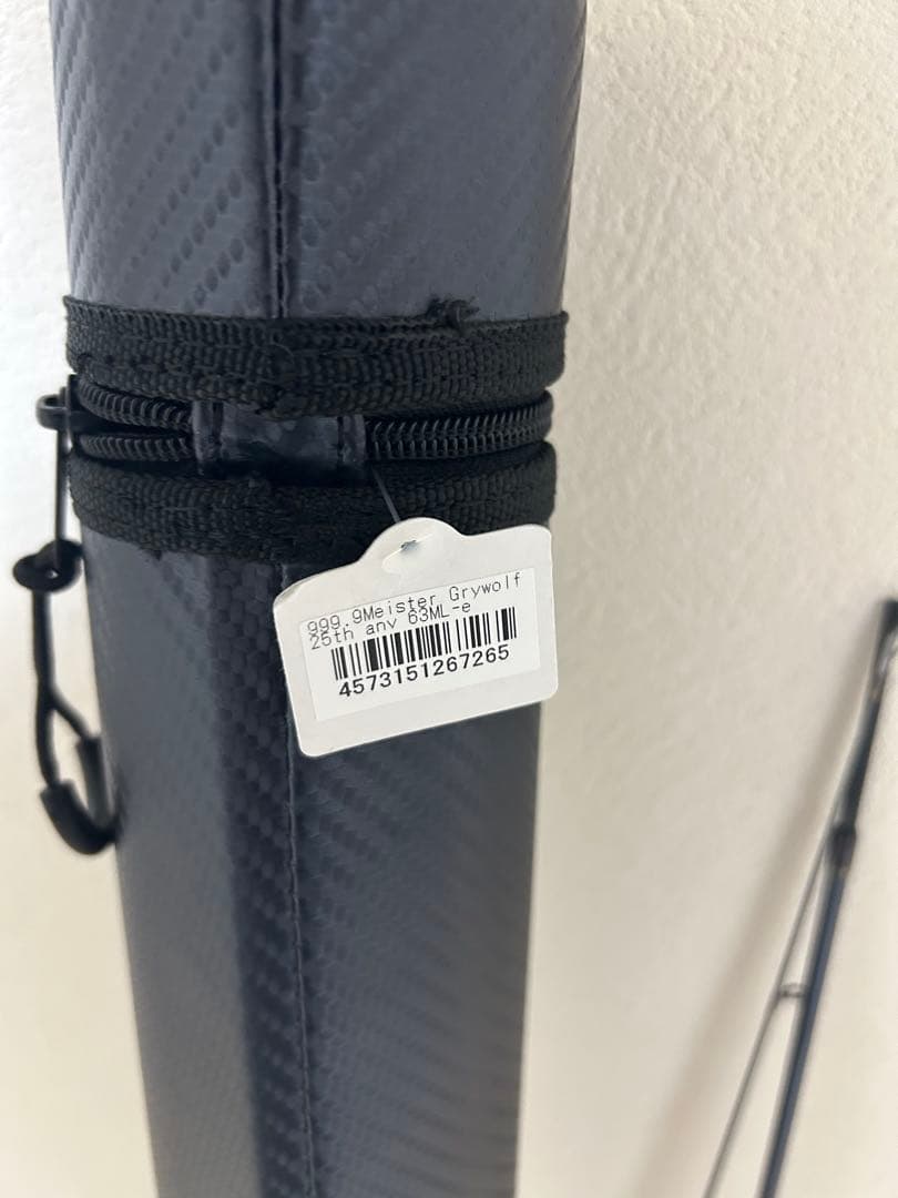 グレイウルフ63ML-e 25thアニバーサリー