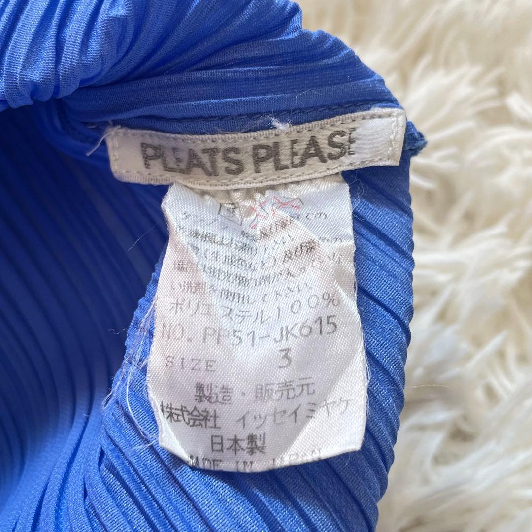 【美品】プリーツプリーズ　ノースリーブワンピース　　大きいサイズ　ブルー