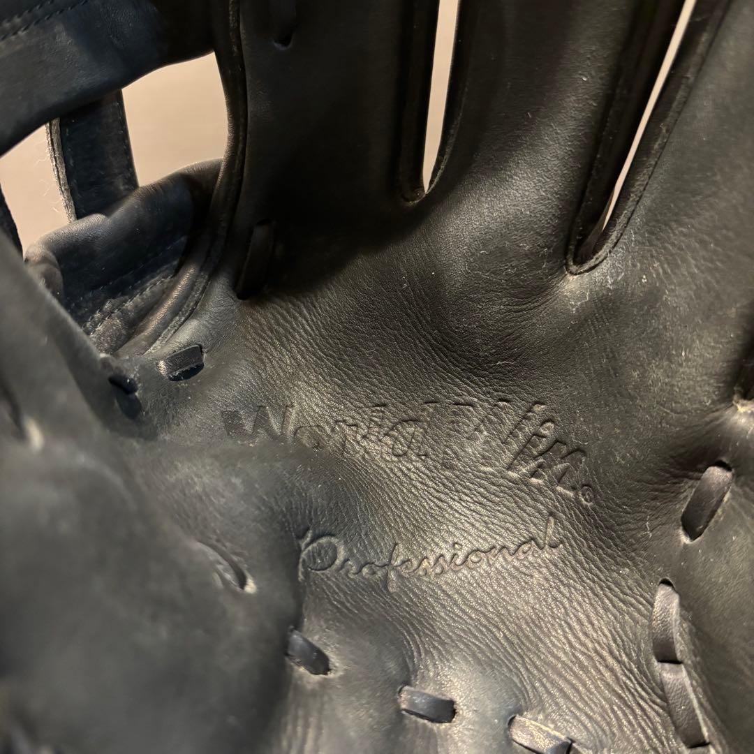 ミズノ ワールドウイン プロフェッショナル 内野手用 一般軟式 グローブ 黒