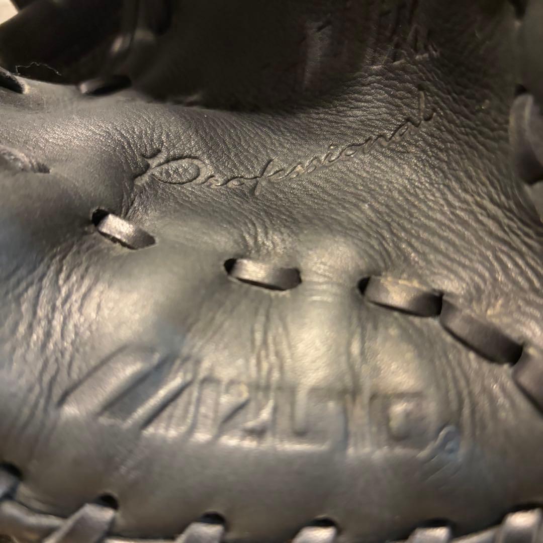 ミズノ ワールドウイン プロフェッショナル 内野手用 一般軟式 グローブ 黒