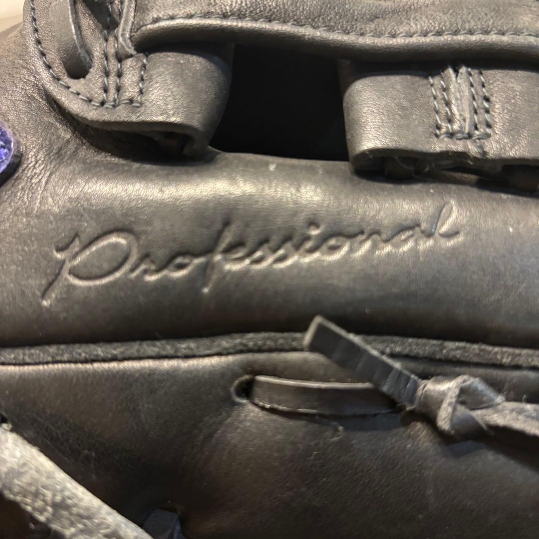 ミズノ ワールドウイン プロフェッショナル 内野手用 一般軟式 グローブ 黒