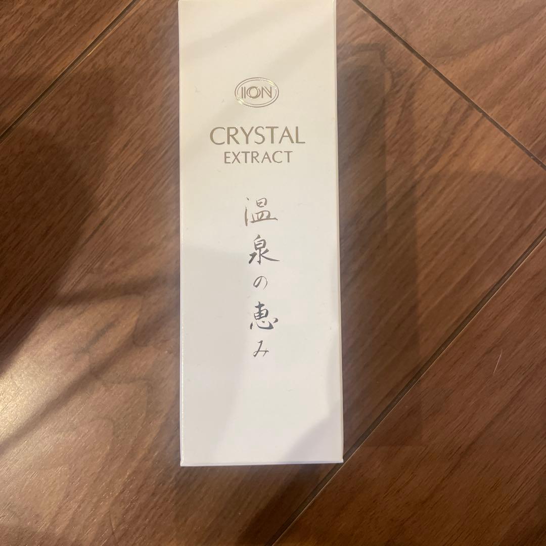 専用】最終値下げ！温泉の恵みイオン化粧品クリスタルエキス 45ml 1本