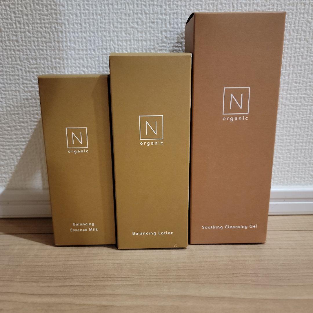 N organic　化粧水　乳液　クレンジング　セット